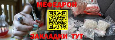 не бодяженный Малгобек