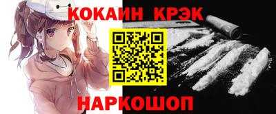 не бодяженный Малгобек