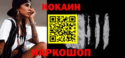 амфетамин Малоярославец