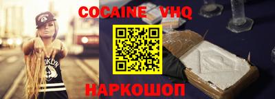 амфетамин Малоярославец