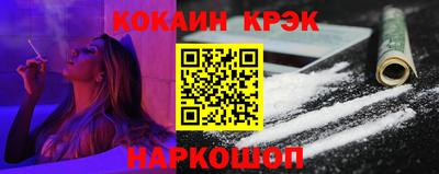 амфетамин Малоярославец