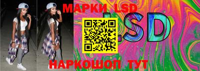 дживик Мариинск