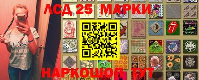 амфетамин Малоярославец