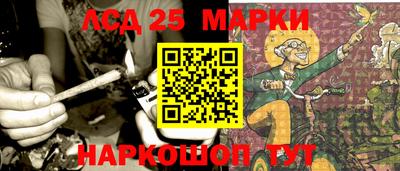 не бодяженный Малгобек