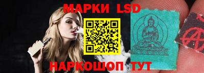 не бодяженный Малгобек