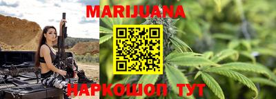 амфетамин Малоярославец