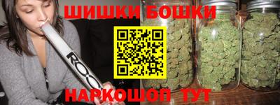 амфетамин Малоярославец