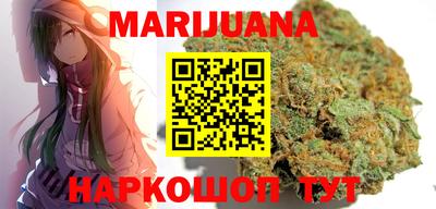 амфетамин Малоярославец
