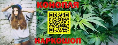 не бодяженный Малгобек