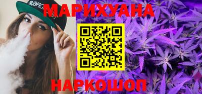дживик Мариинск