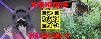 не бодяженный Малгобек