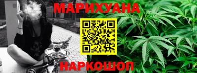 не бодяженный Малгобек