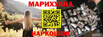 дживик Мариинск
