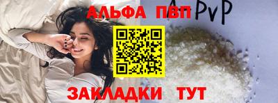 не бодяженный Малгобек