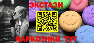 дживик Мариинск