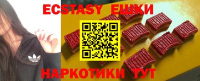 не бодяженный Малгобек