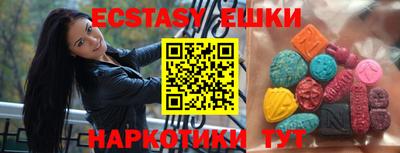 бутират Владимир