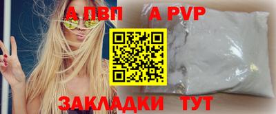 не бодяженный Малгобек
