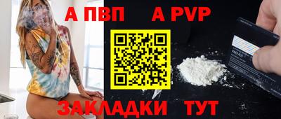 не бодяженный Малгобек