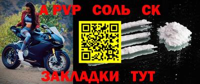не бодяженный Малгобек
