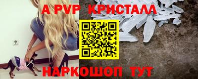 амфетамин Малоярославец