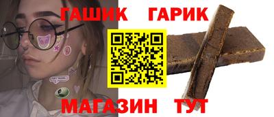 не бодяженный Малгобек