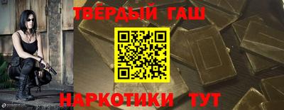 дживик Мариинск