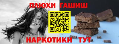 не бодяженный Малгобек