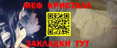 дмт Владикавказ