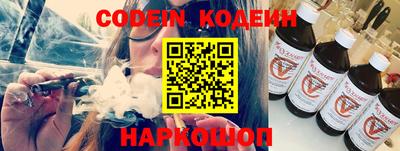 амфетамин Малоярославец