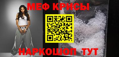 амфетамин Малоярославец