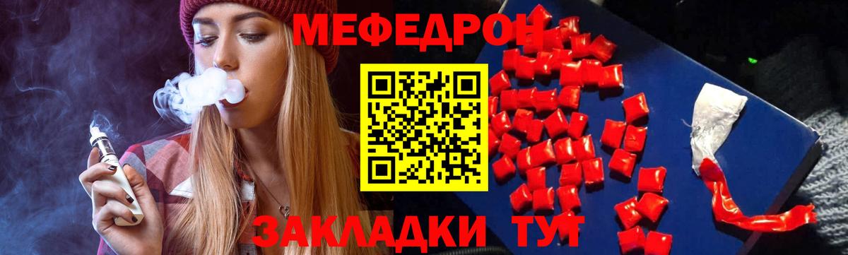 МЯУ-МЯУ  МЯУ-МЯУ мяу мяу  Вход с VPN  Дзержинский 