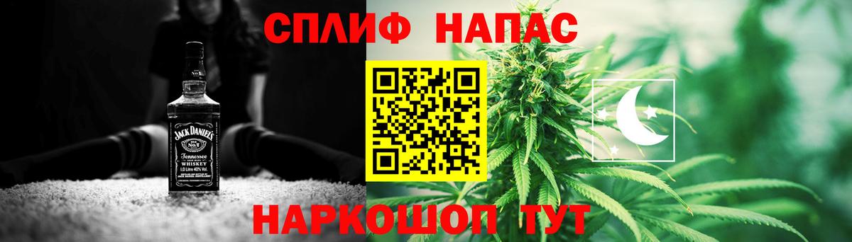 Канабис ГИДРОПОН Дзержинский